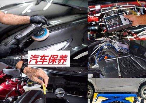 汽车多少公里该换什么